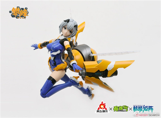 Mua bán MODEL KIT BEE ASSAULT ANGELS SS01